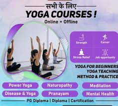 YOGA COURSE