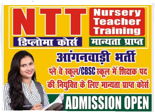 NTT (Nursery Teacher Training)